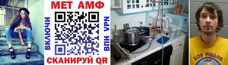 сколько стоит  Пересвет  АМФ 98% 