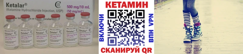 цена наркотик  Пересвет  КЕТАМИН ketamine 