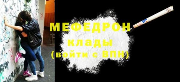 гидропоника Богородицк