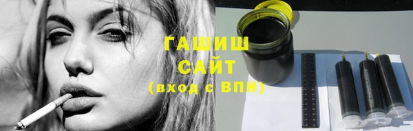 СК Армянск