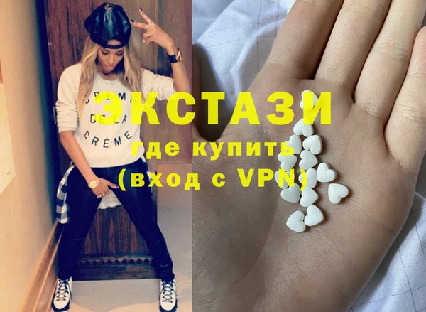 меф Дмитров