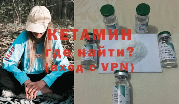 гидропоника Богородицк
