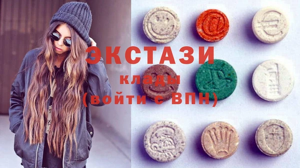гидропоника Богородицк