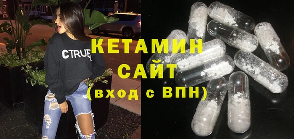прущие крисы Арсеньев